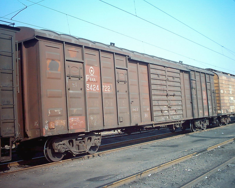J_3771 P64A.jpg